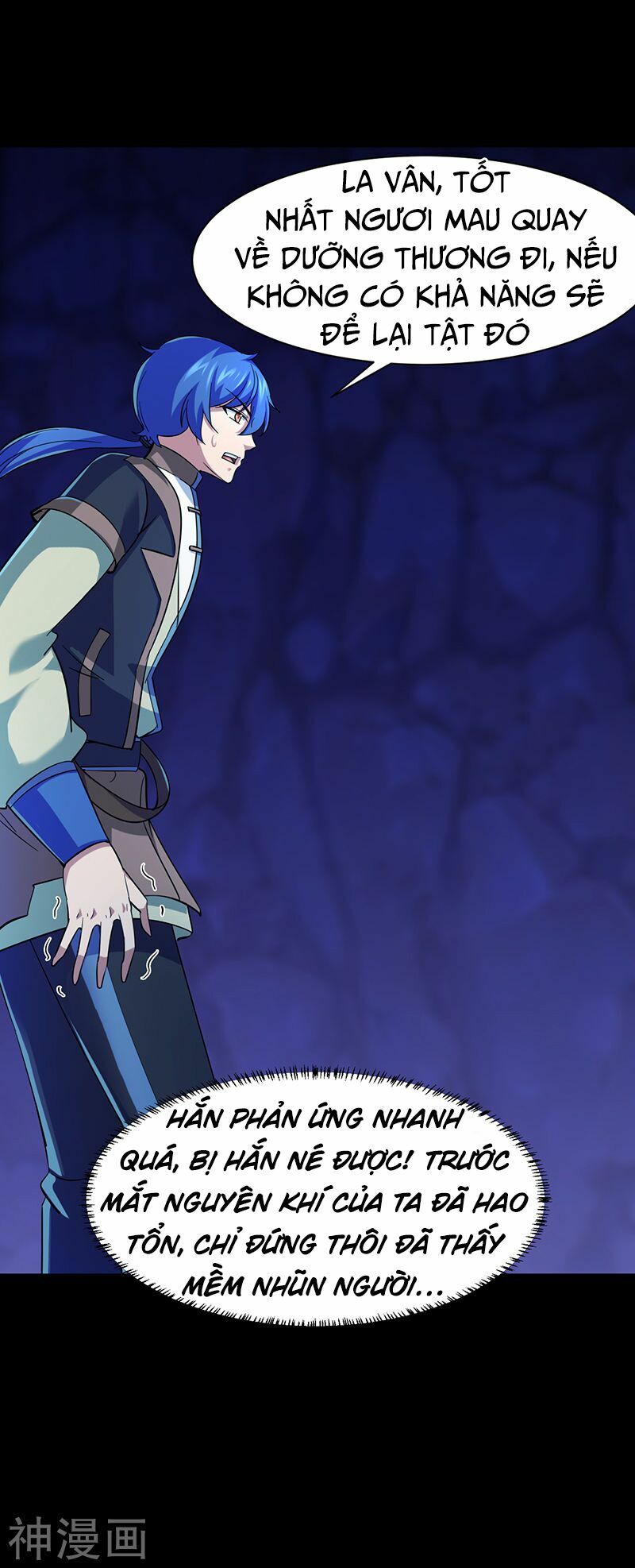 võ đạo độc tôn chapter 74 7