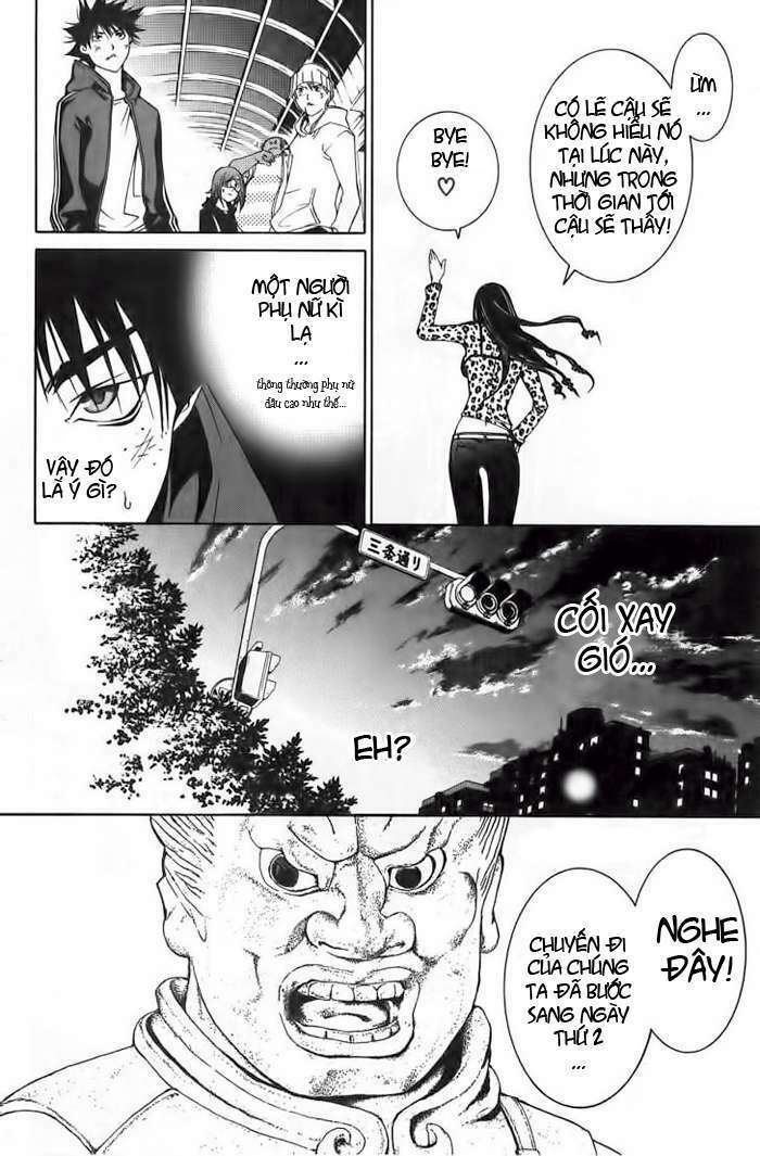 air gear chapter 96 25