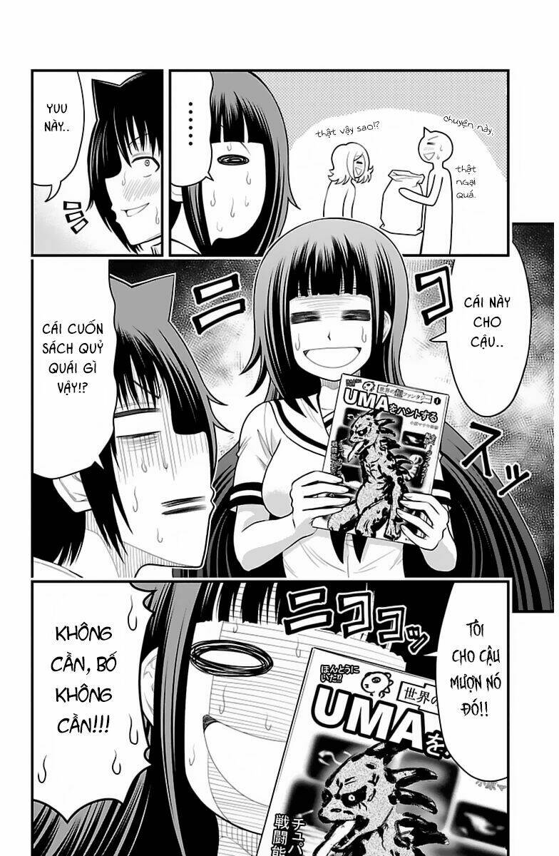 tsujiura-san to chupacabra chapter 35 7