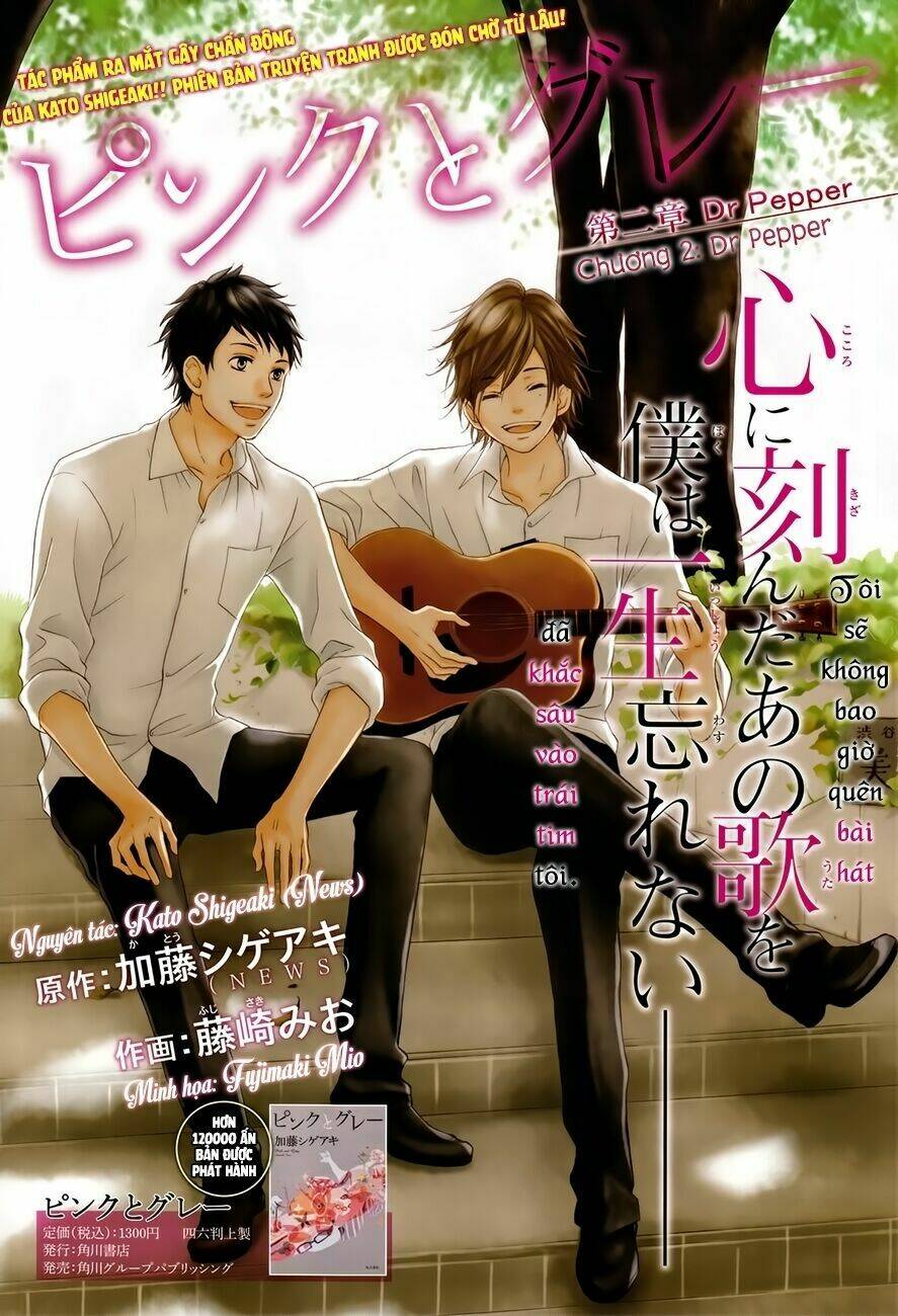 pink to gray chapter 2 3