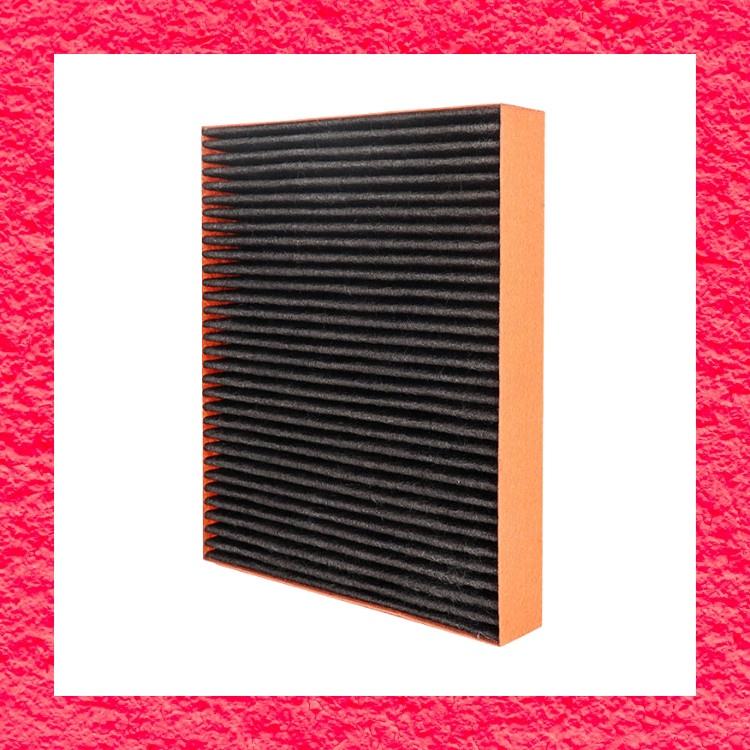 Lọc gió điều hòa cao cấp Macsim N95 xe ô tô Landrover Ranger rover 2013 - 2016