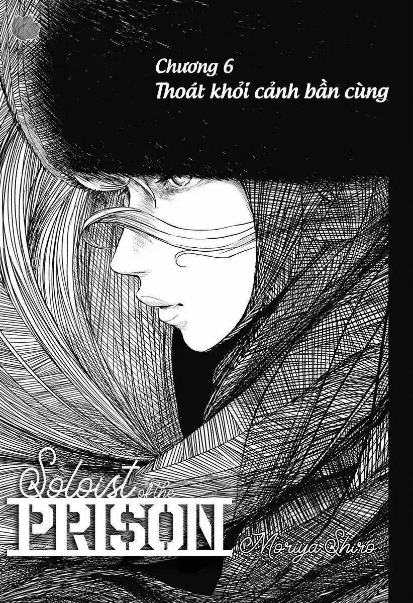 soloist of the prison chapter 6 4