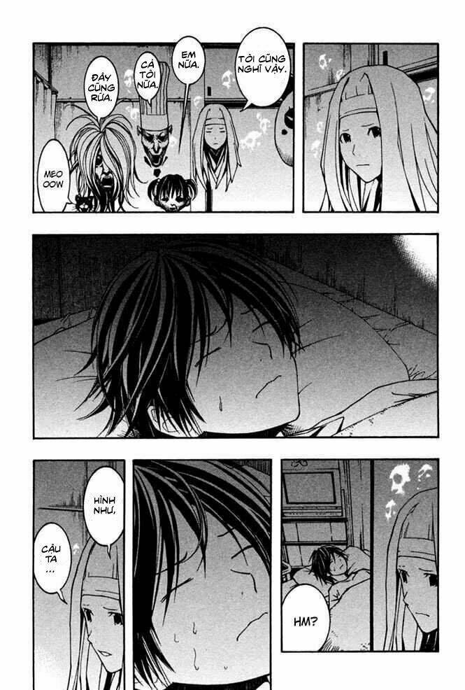 renai kaidan sayoko-san chapter 6 20