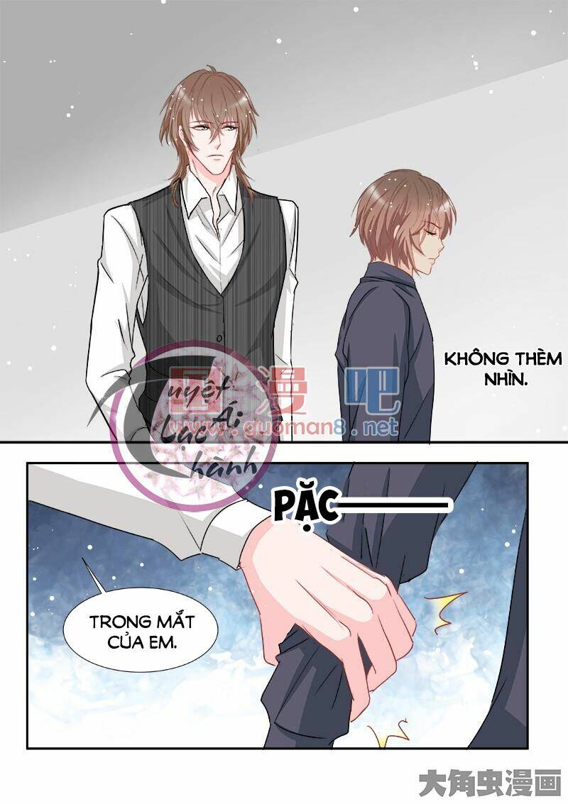 the stars are not luminous body chapter 80 4