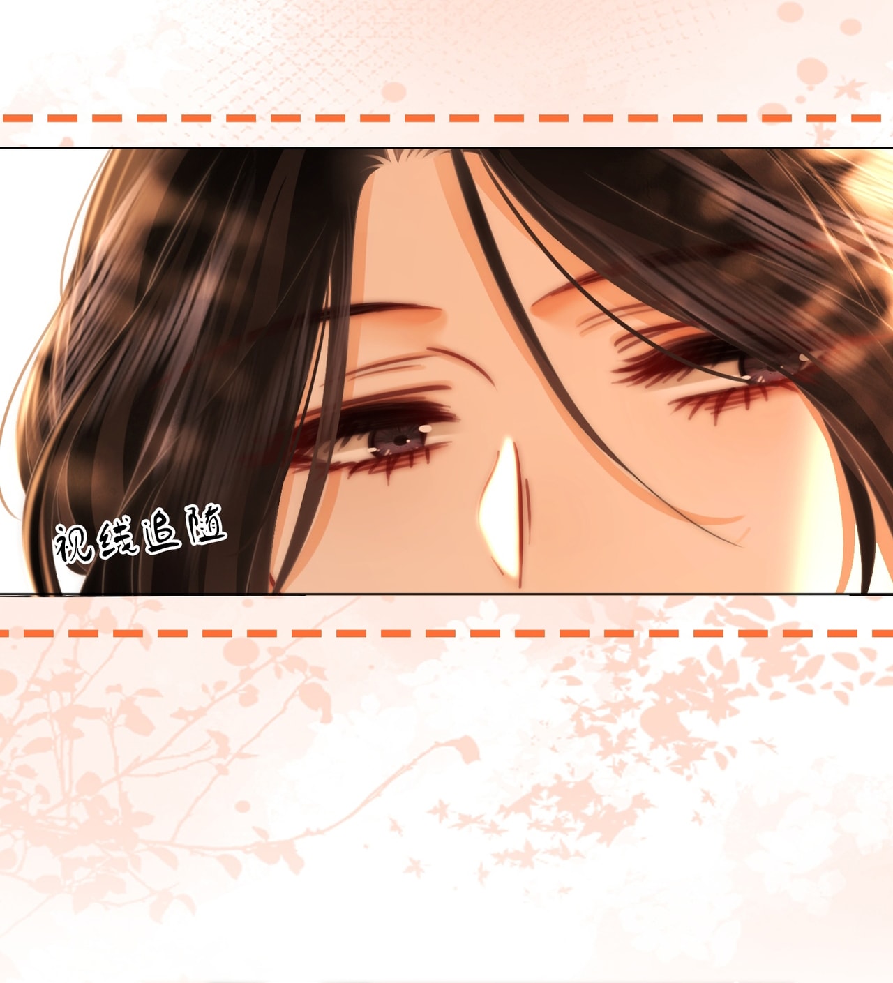 cố tiểu thư và khúc tiểu thư chapter 132 14