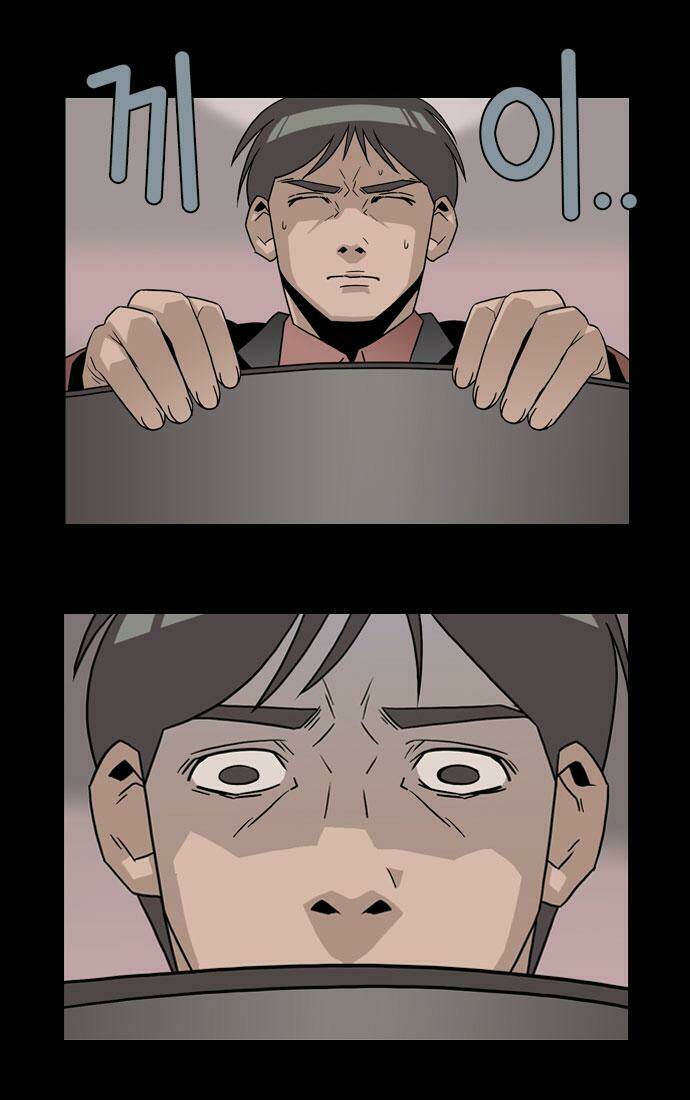 superior day chapter 6 20