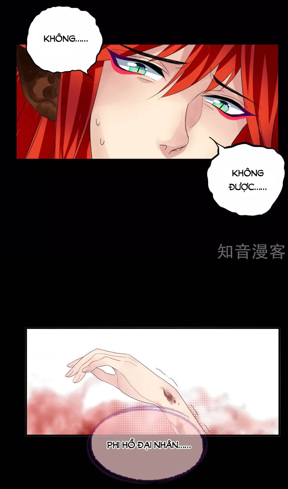 anh ấy đến từ địa ngục chapter 1 2