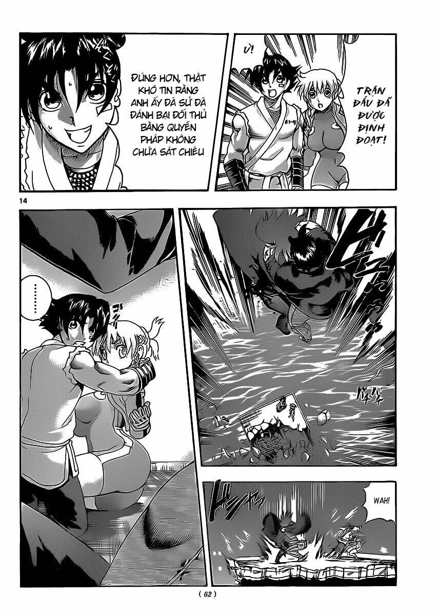 history's strongest disciple kenichi chapter 444 12