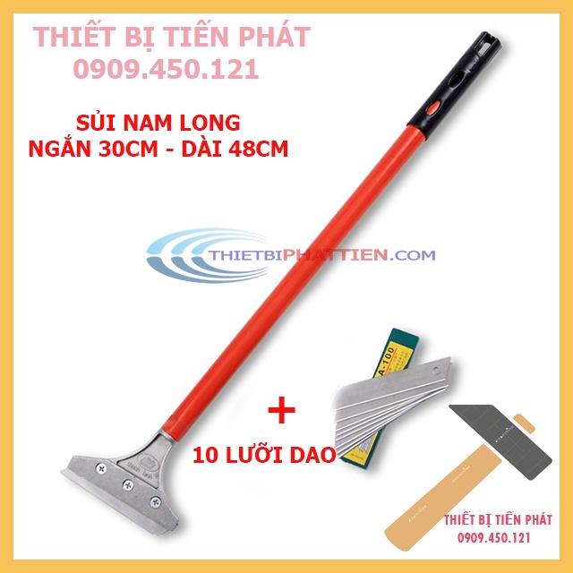 Combo Sủi Cán Dài 30cm, 48cm hộp dao