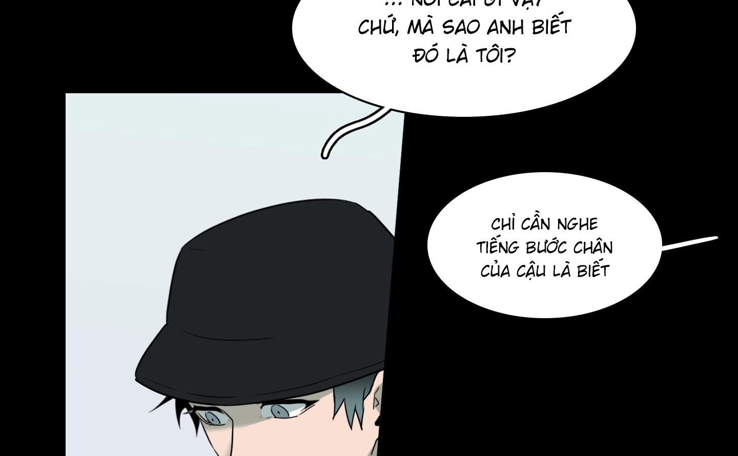 dear door chapter 159 90