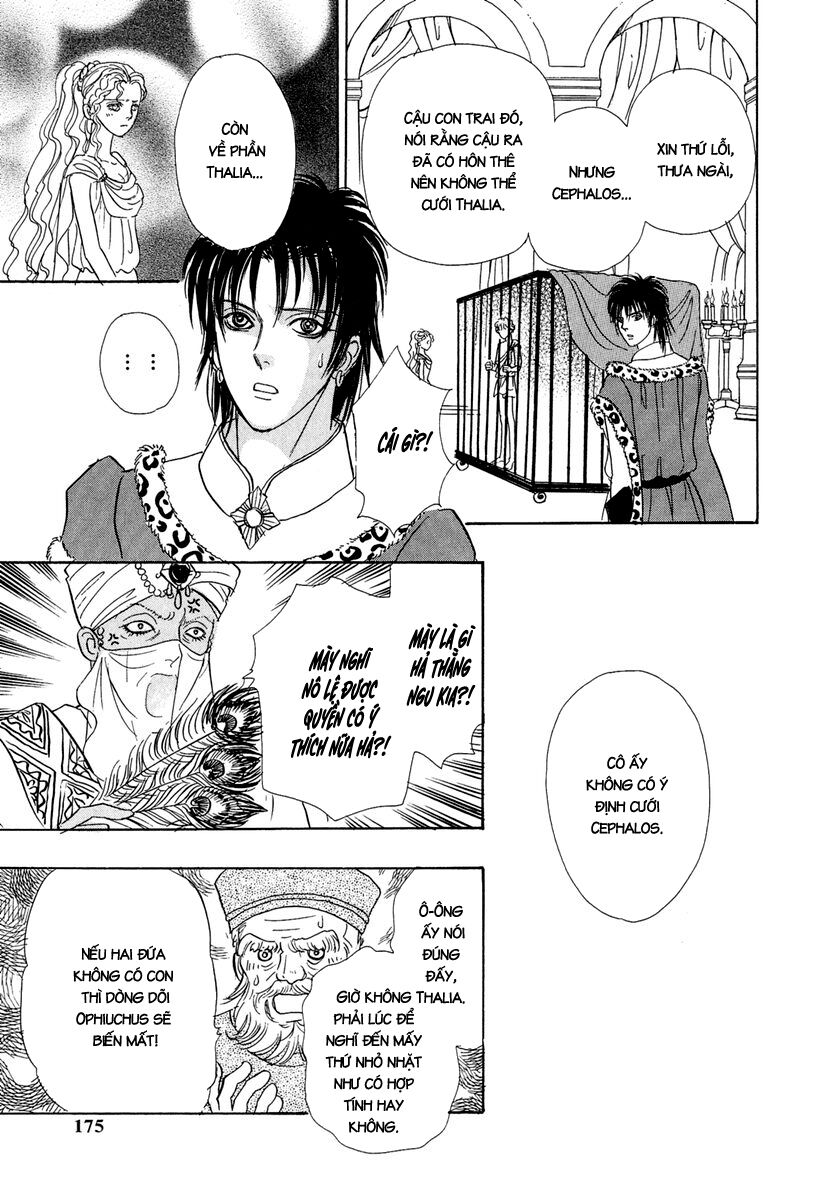 kenja no ishi chapter 13 34