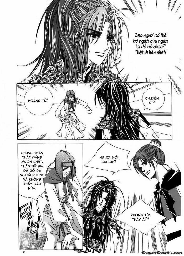 crazy girl shin bia - nữ hoàng rắc rối chapter 84 27