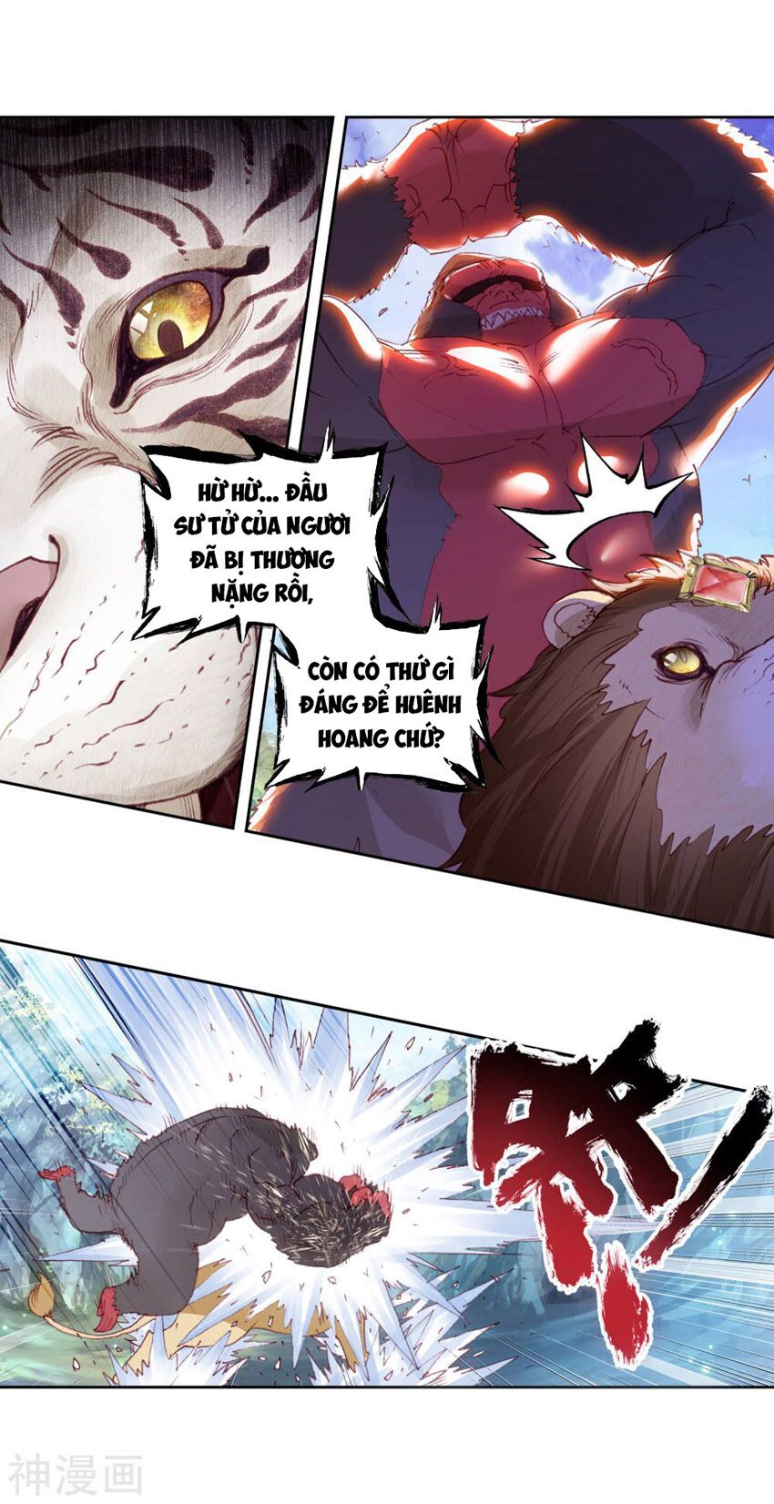 thế giới hoàn mỹ [m] chapter 138 3