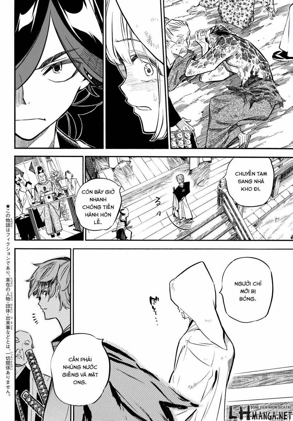 mononote: edo shinobi kagyou chapter 13 2