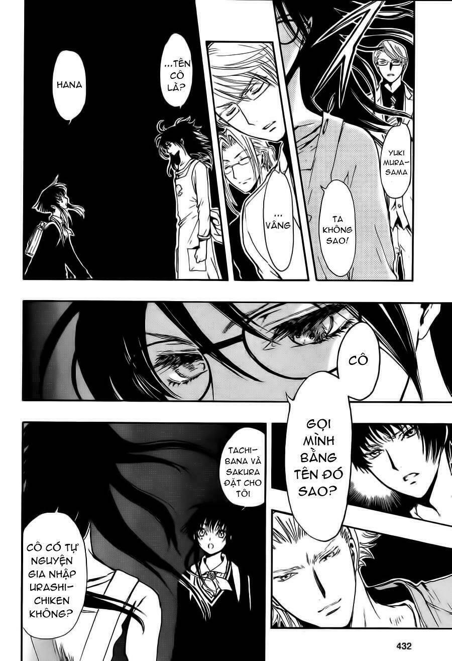 cfc magazine chapter 6 27