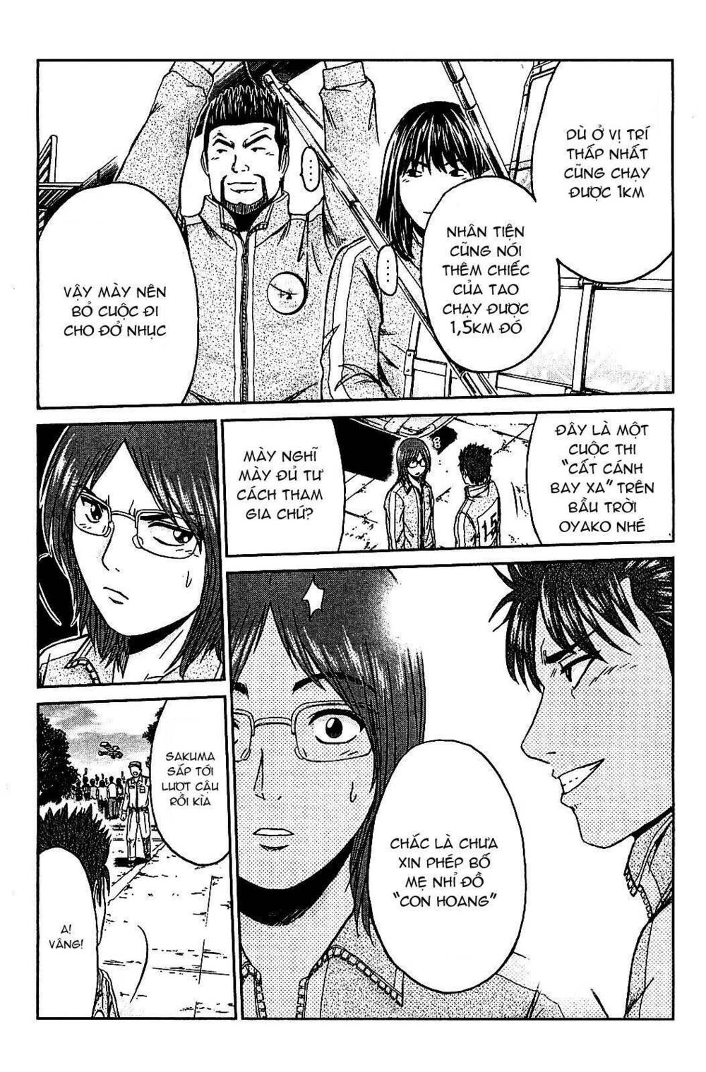 gto: shonan 14 days chapter 55 5