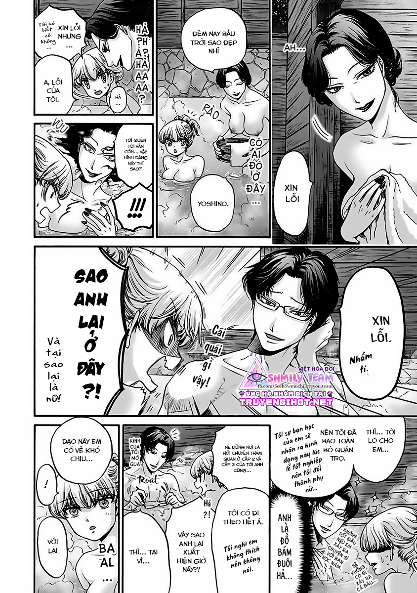 kono ai wa, itan - tình yêu dị giáo chapter 5 9