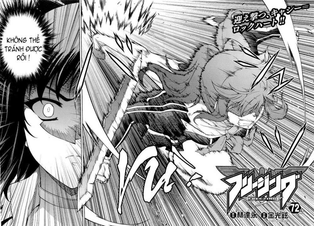 freezing chapter 72 2