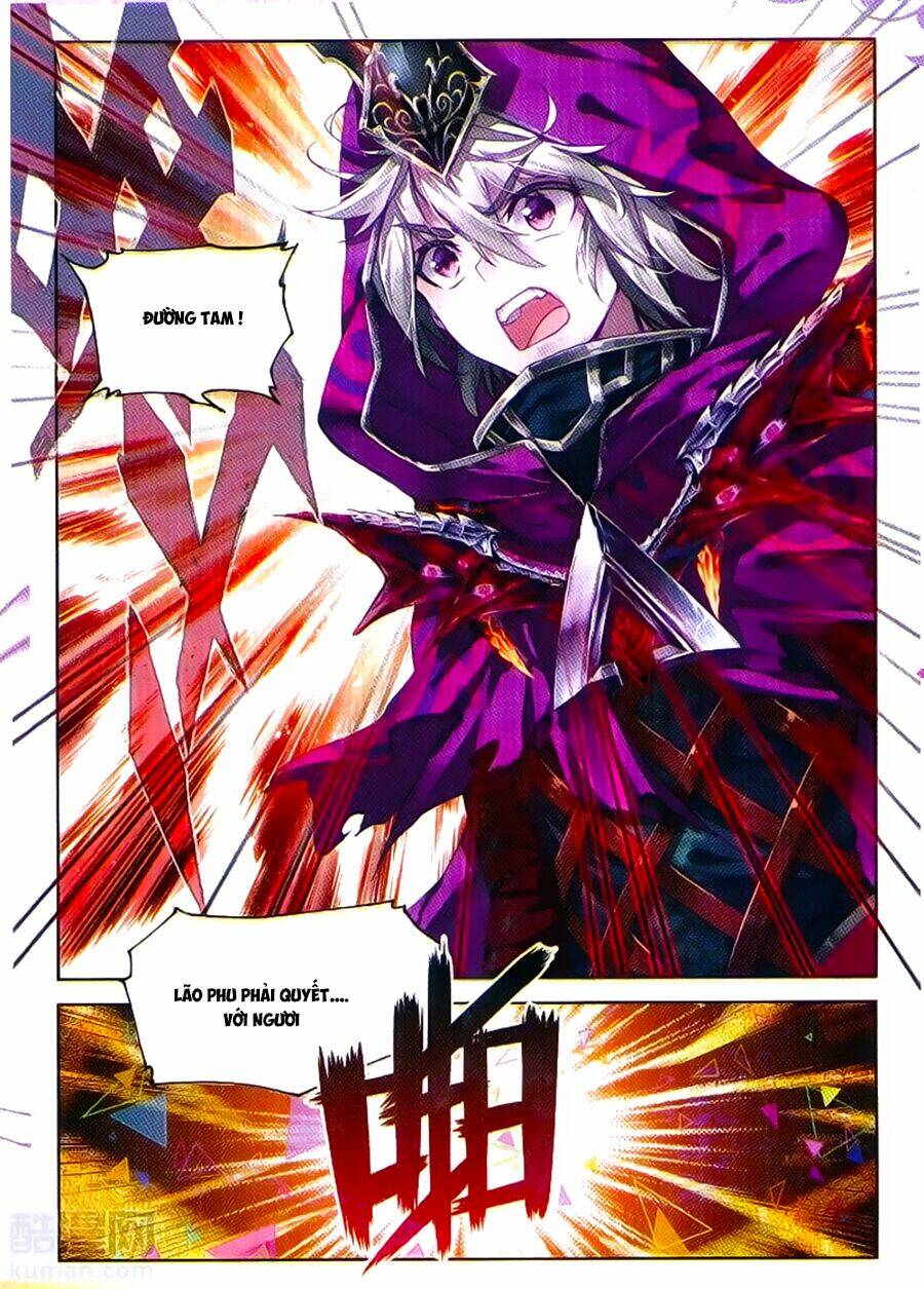 đấu la đại lục ngoại truyện thần giới truyền thuyết chapter 56.5 20