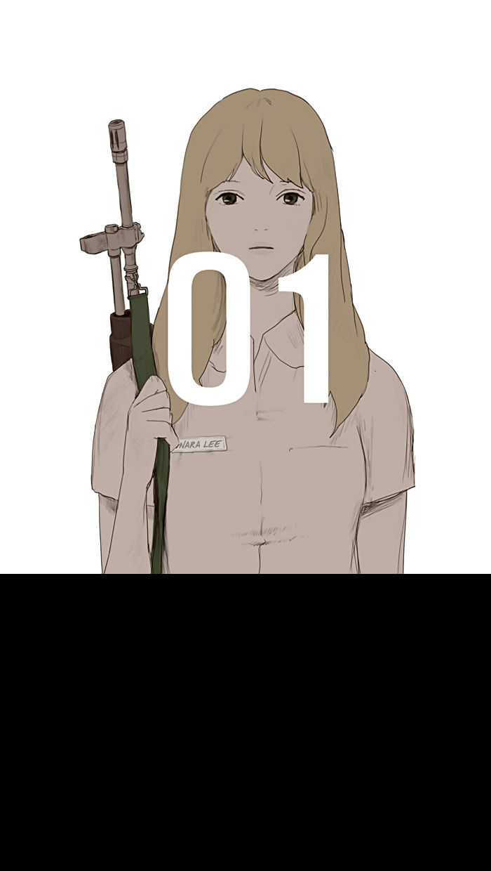 duty after school chapter 1 2