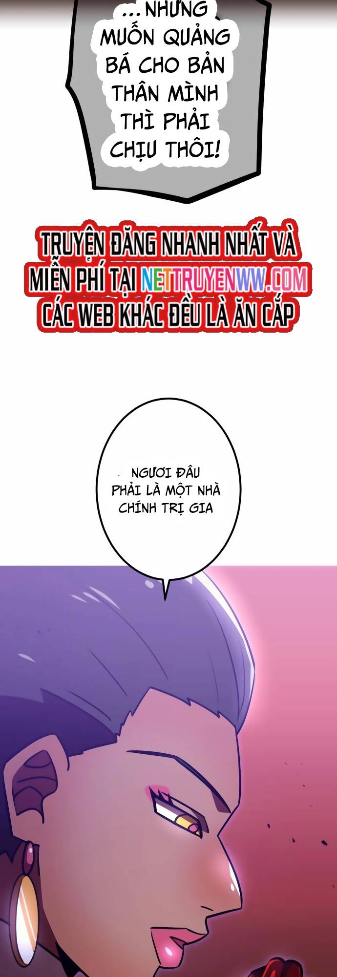 Huyết Thánh Cứu Thế Chủ~ Ta Chỉ Cần 0.0000001% Đã Trở Thành Vô Địch chapter 103 67