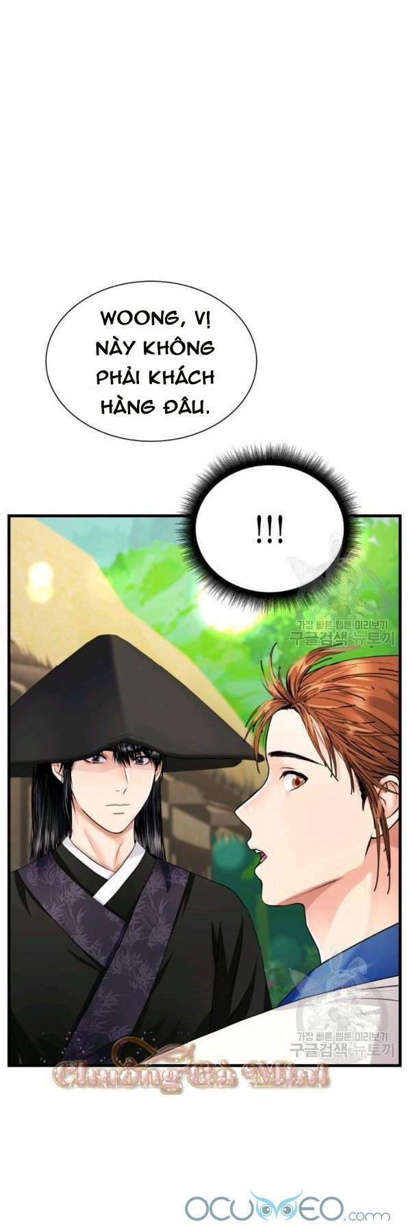 cô dâu của sói đen chapter 22 6