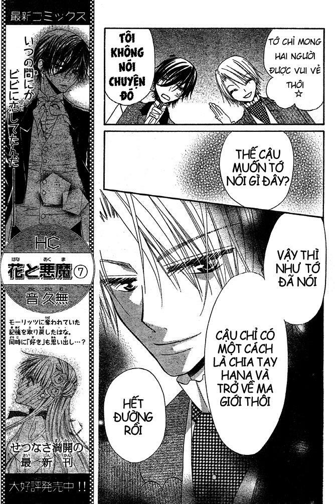 hoa và ác ma chapter 49 15