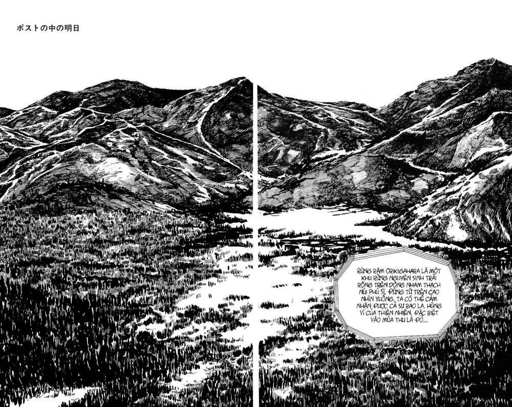 hitoribocchino uchuusensou chapter 7 7