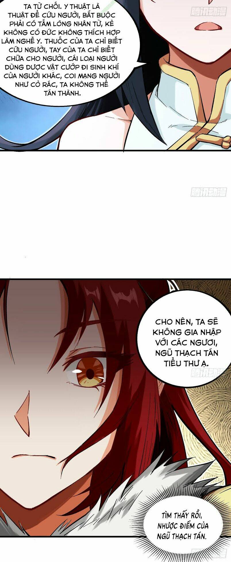 trường an tưởng tượng chapter 20.2 10