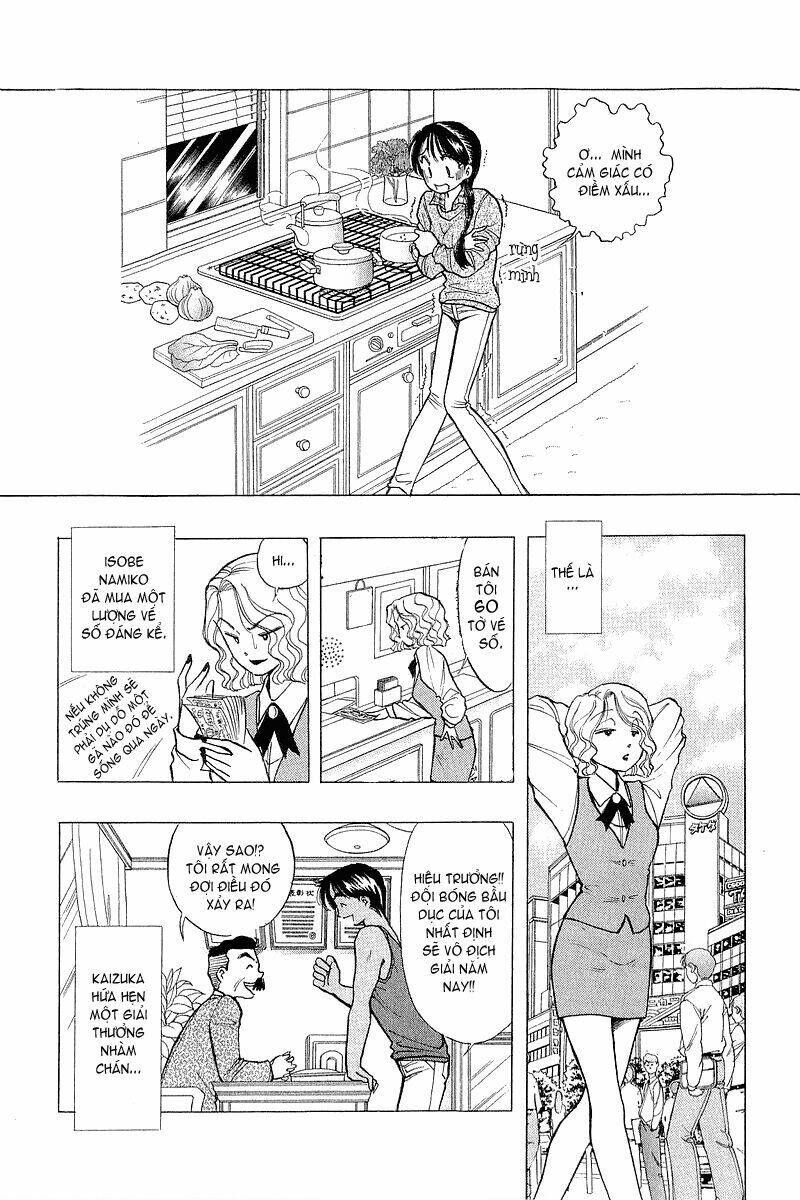 yume de aetara chapter 41 14