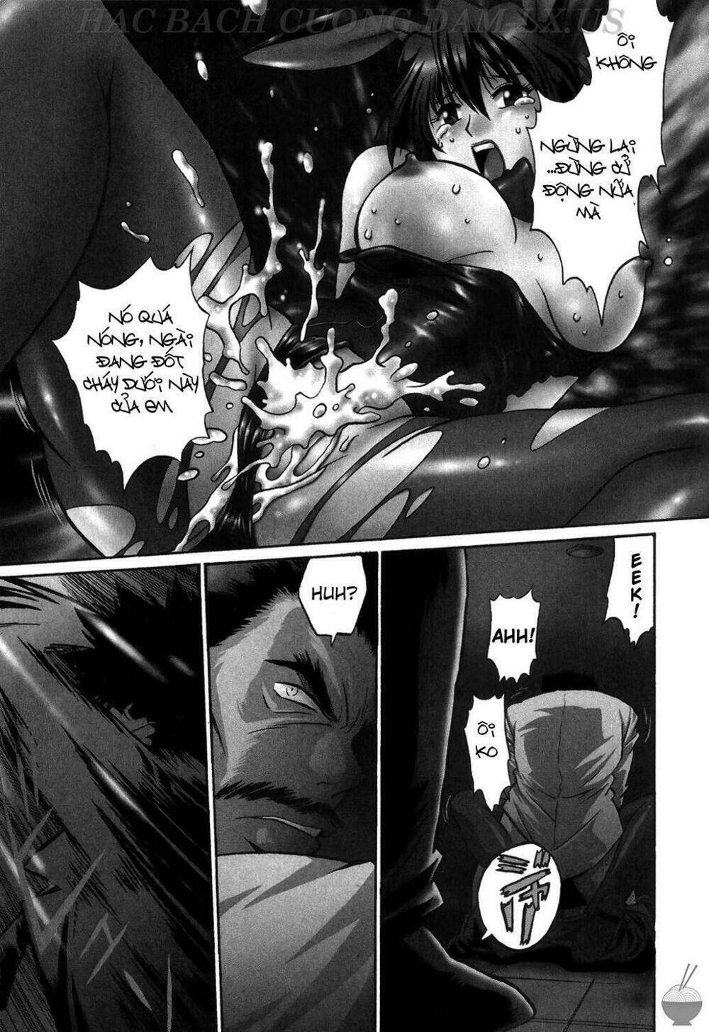 makunouchi deluxe! chapter 1 9