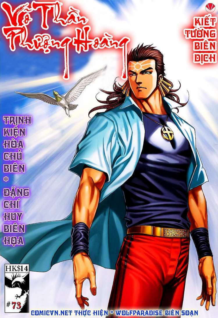 võ thần phượng hoàng chapter 73 1