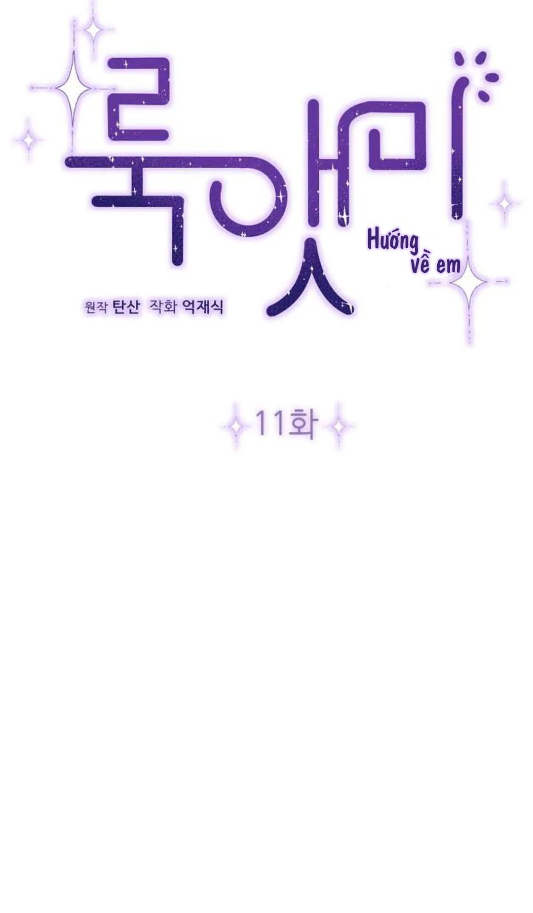 hướng về phía em chapter 11 7