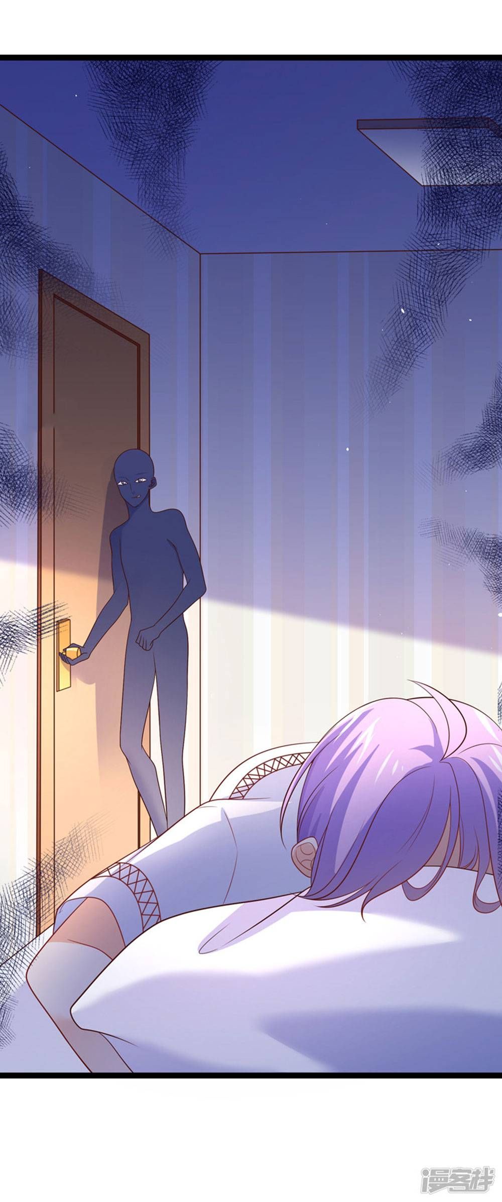 Boss Của Tôi Là Đại Thần chapter 61 - Trang 4