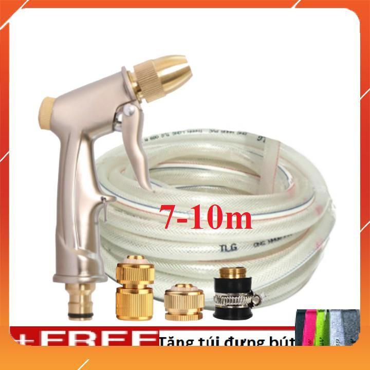 Bộ dây vòi xịt bơm nước tưới rửa , tăng áp 3 lần, loại 7m, 10m 206701-1 đầu đồng,cút đồng+ túi đựng bút