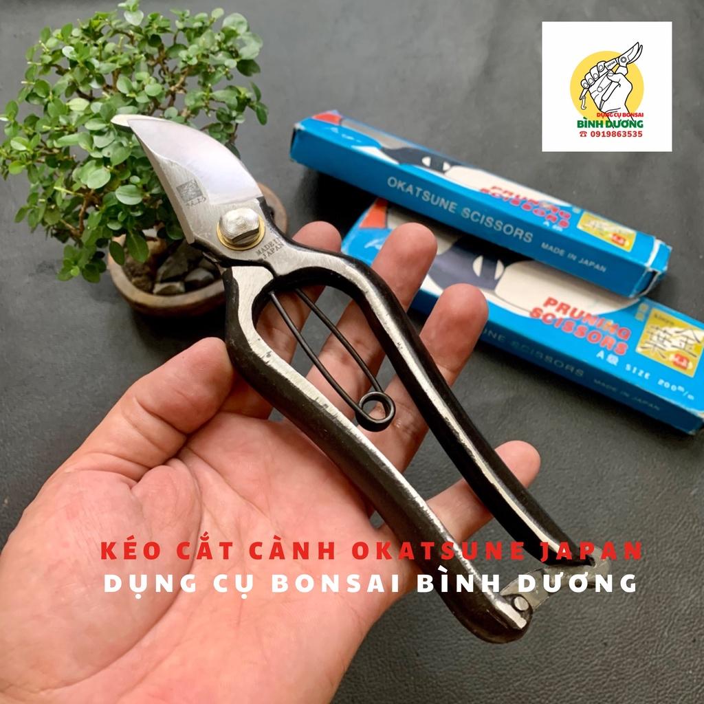 KÉO CẮT CÀNH THÉP ĐÚC OKATSUNE JAPAN - KÉO CẮT TỈA CÂY CẢNH BONSAI OKATSUNE JAPAN
