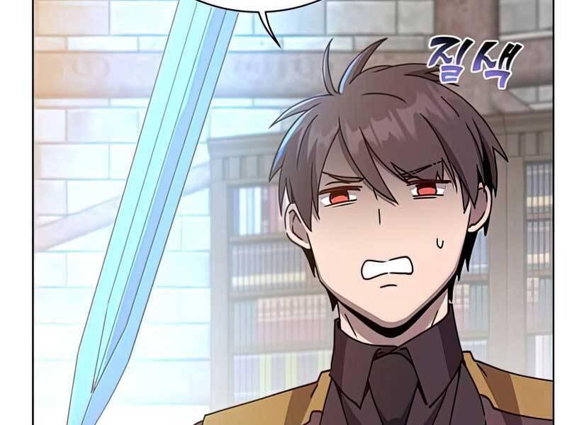 Anh Hùng Mạnh Nhất Trở Lại chapter 96 125