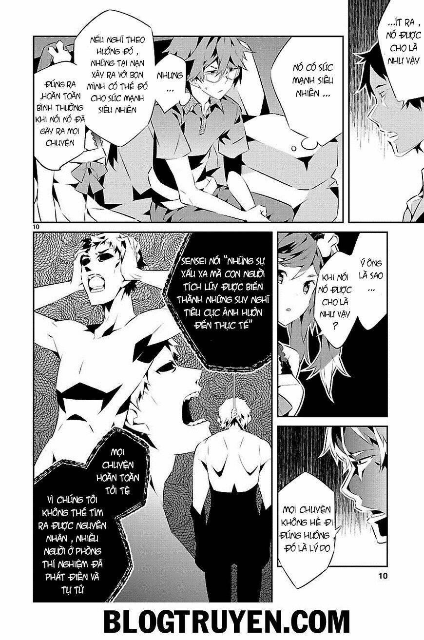 mousugu shinu hito chapter 15 10