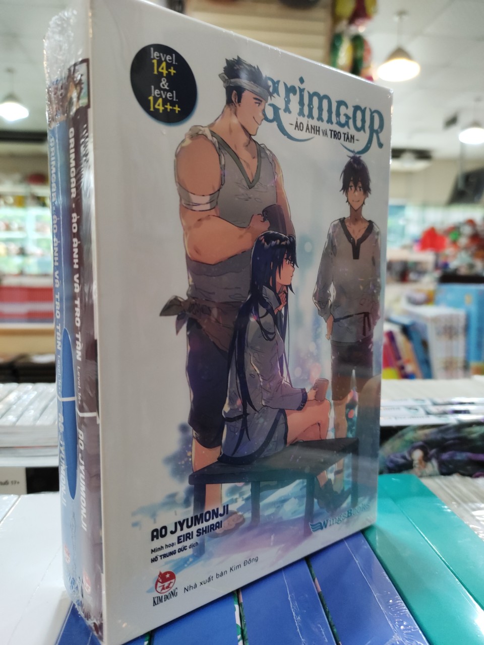 Boxset Grimgar - Ảo ảnh và tro tàn - Tập 14 + & 14 ++