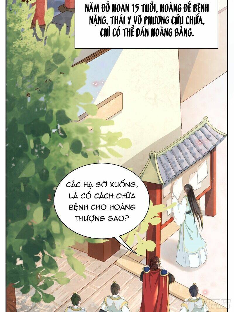nghe nói ta là hợp hoan lão tổ? chapter 9 4