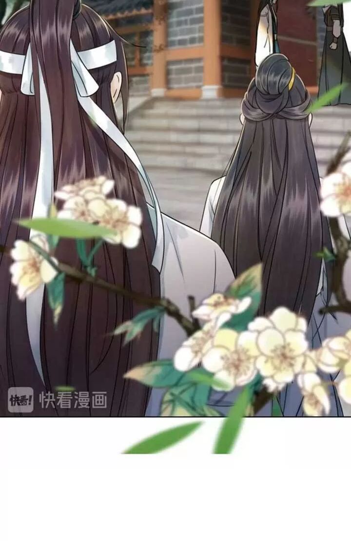 cực phẩm phế vật tiểu thư chapter 58 11