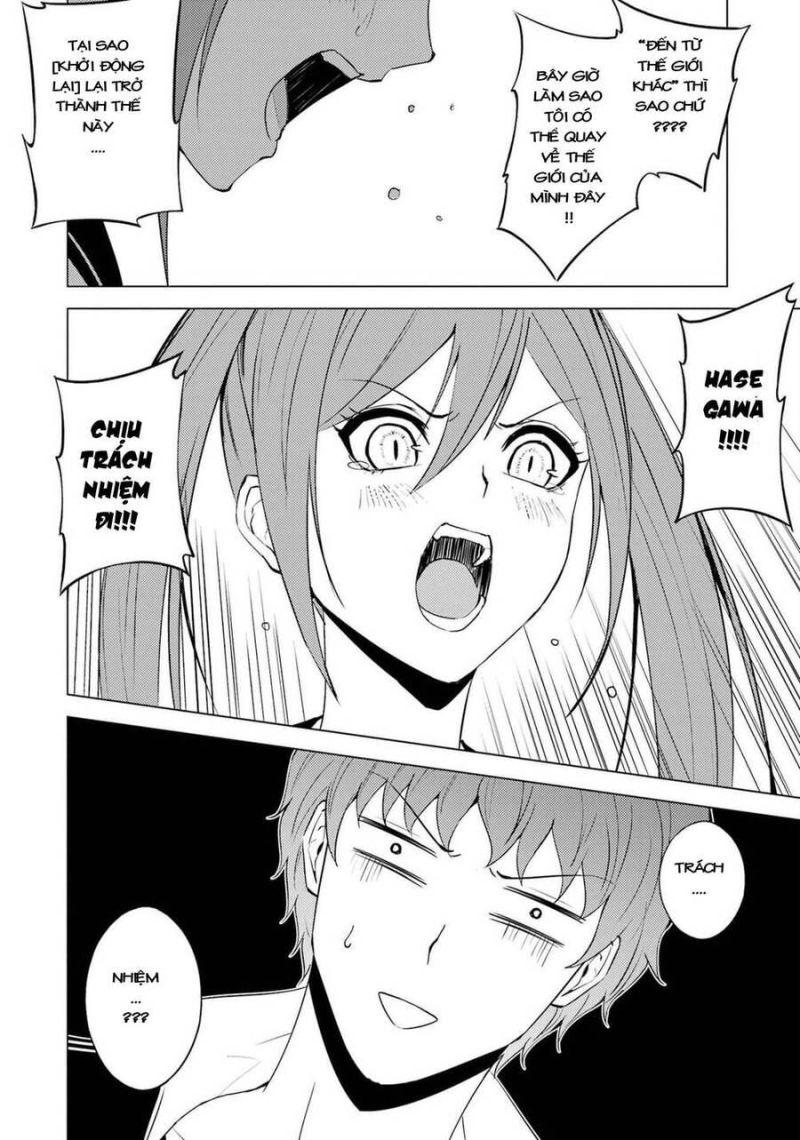 ore no genjitsu wa renai game?? ka to omottara inochigake no game datta chapter 54 49