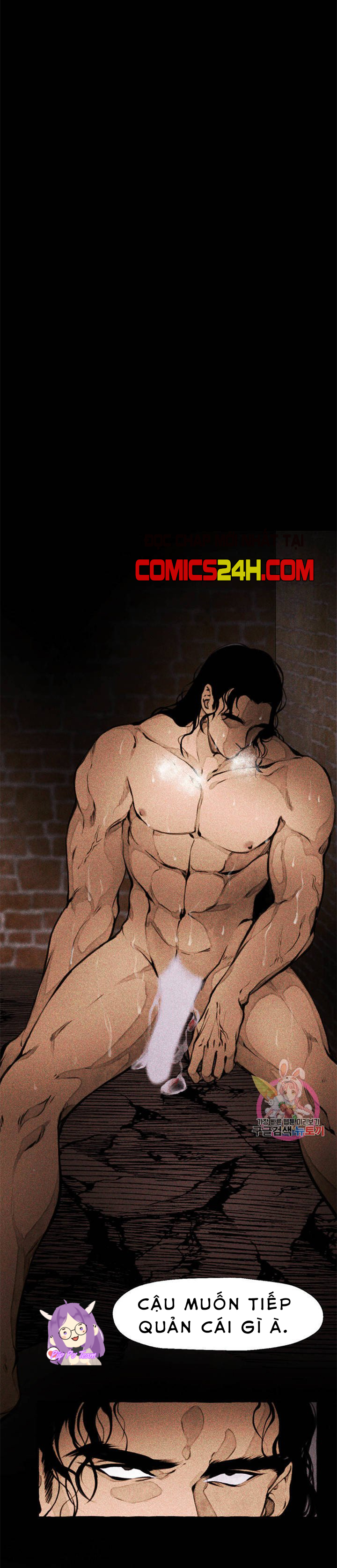 quái thú [bl manhwa] chapter 1 23