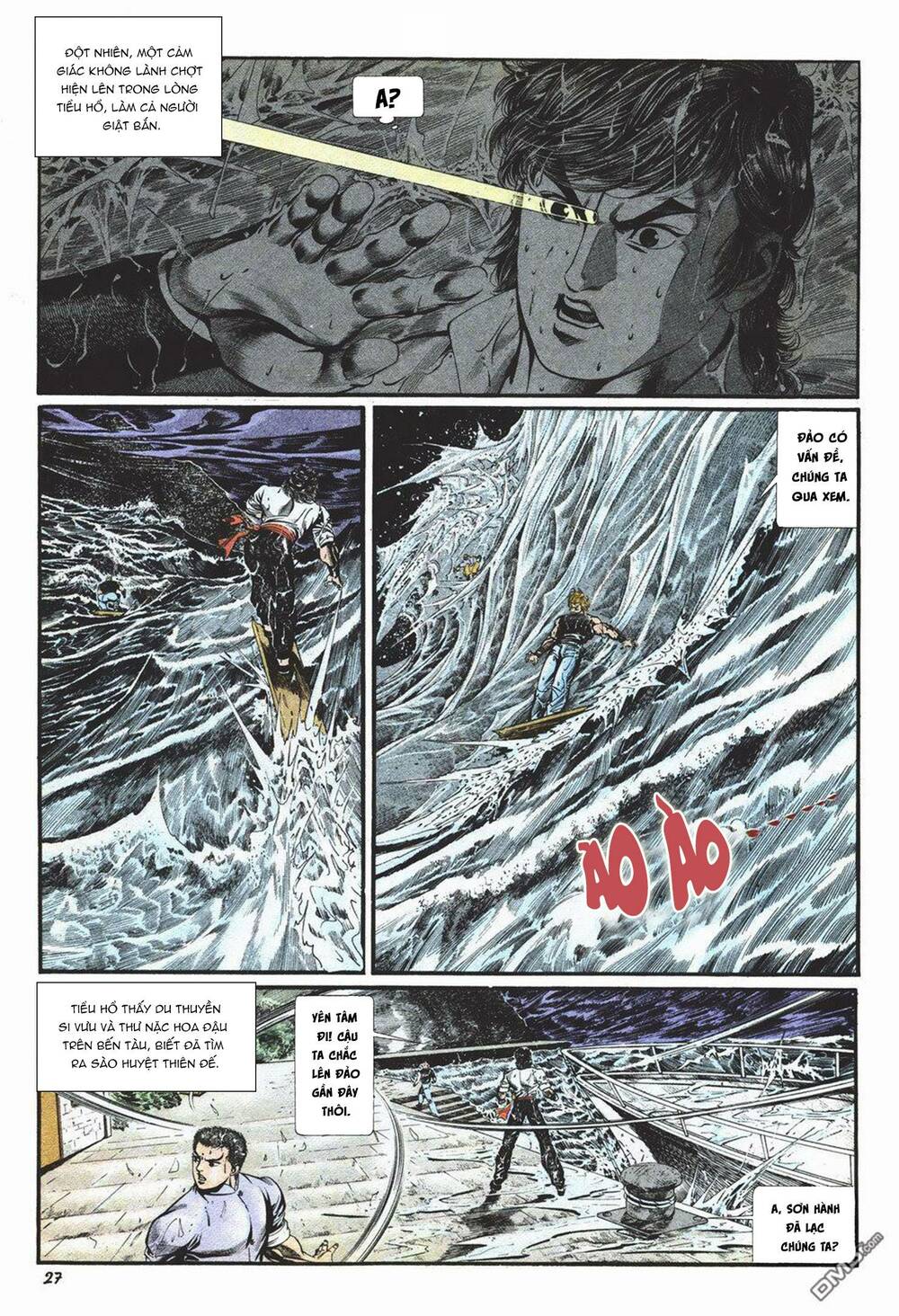 cựu tác long hổ môn chapter 1018 27