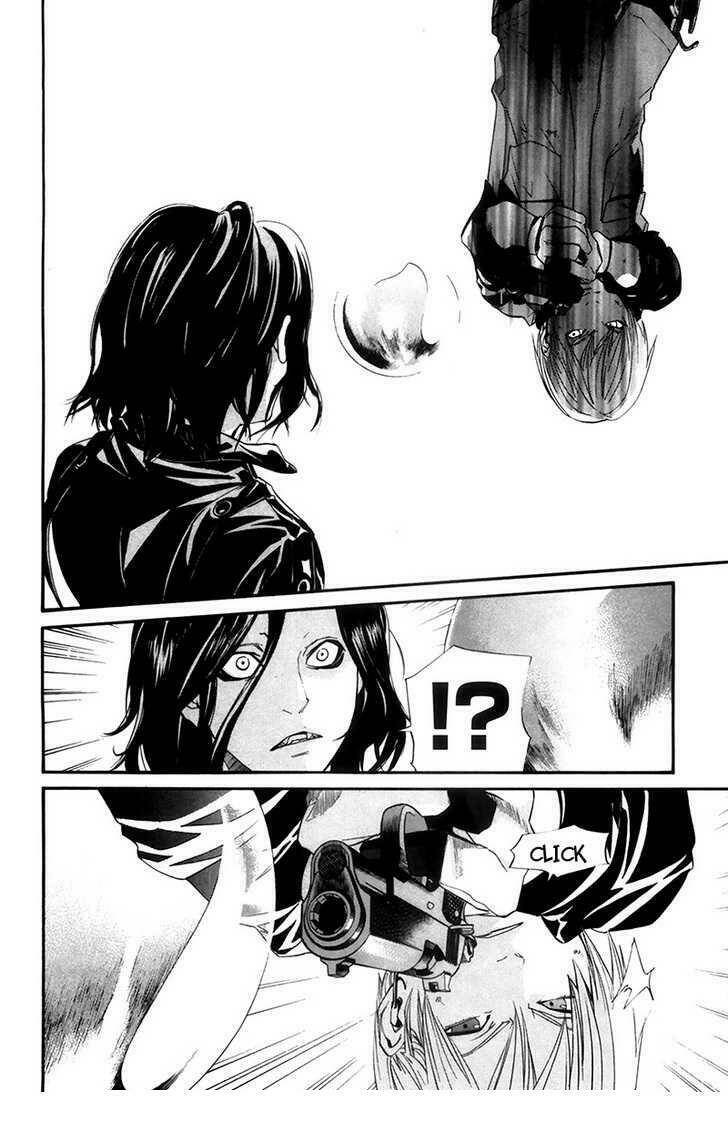 alive - the final evolution chapter 60 41