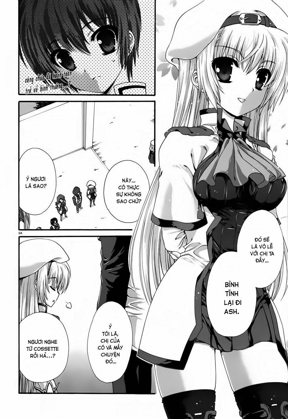 seikoku no dragonar chapter 9 4