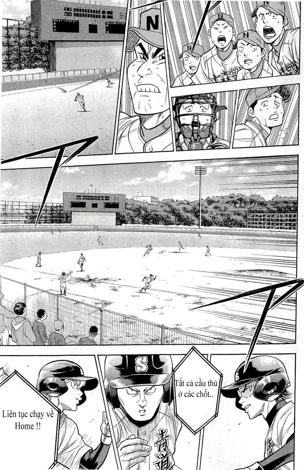 Đội Bóng Chày Siêu Đẳng 2 chapter 262 11