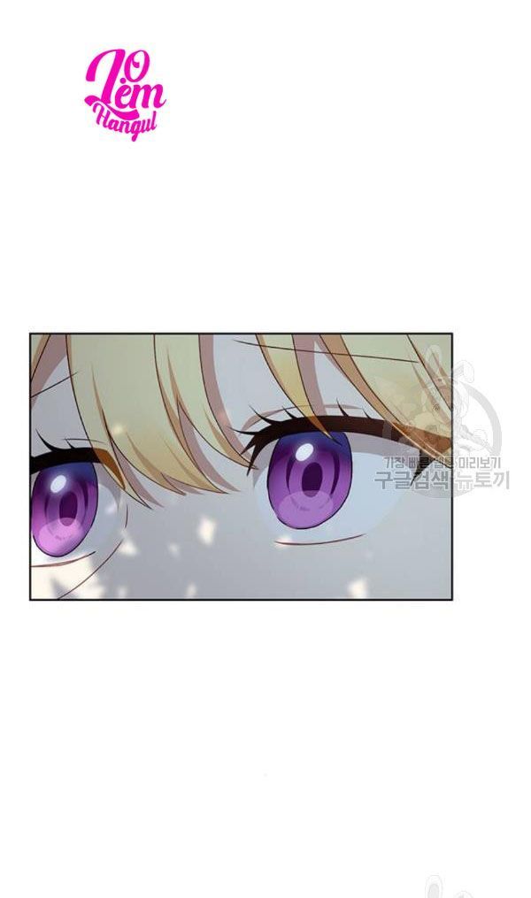 tôi là vị hôn thê phản diện chapter 31 62