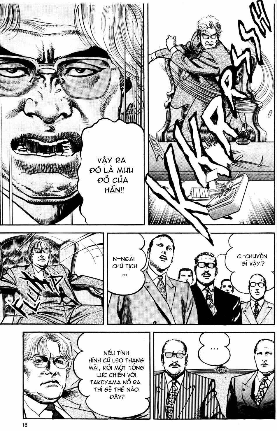 sanctuary chapter 39 17