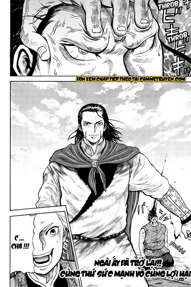 horizon (okada takuya) chapter 34 10